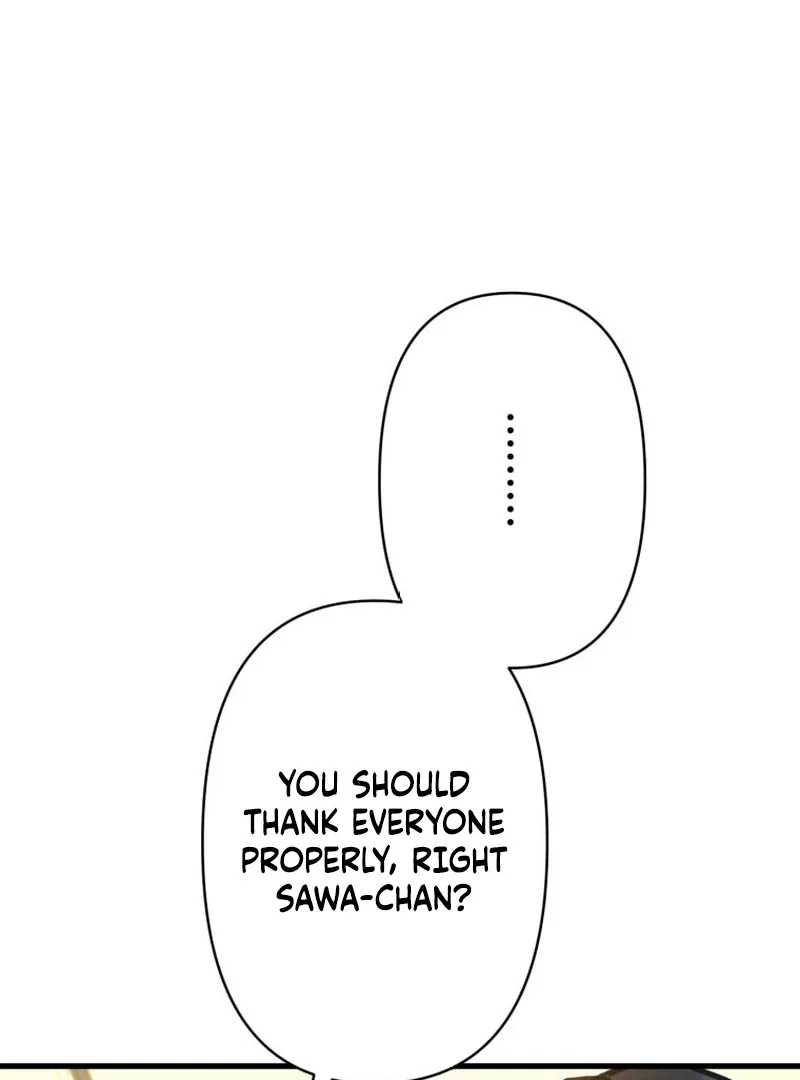 I’ll Borrow Your Face Chapter 18 page 105