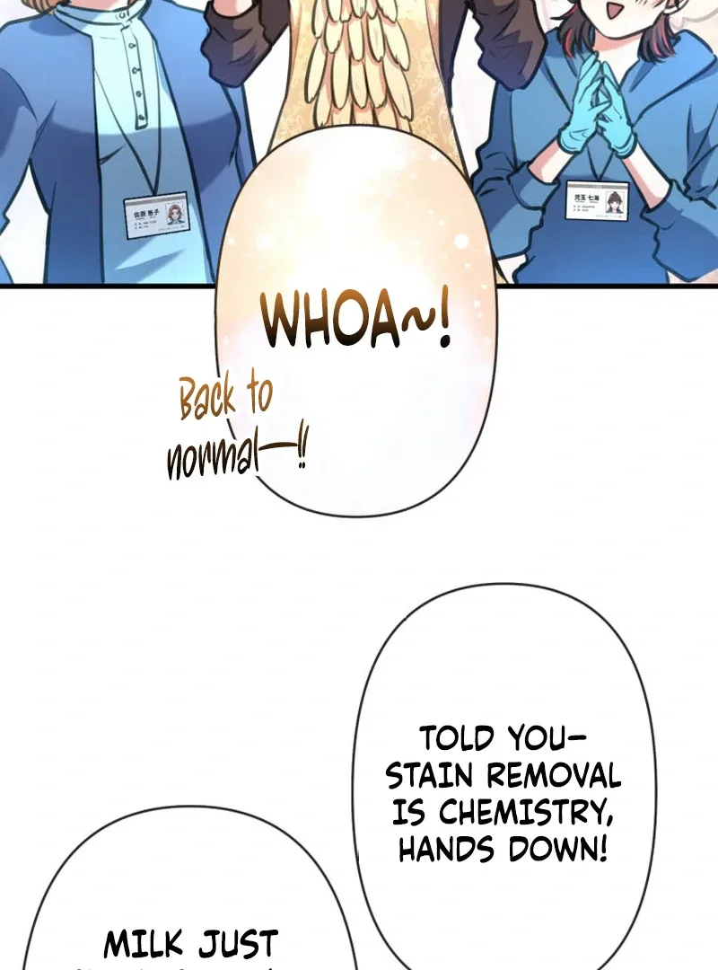 I’ll Borrow Your Face Chapter 18 page 95