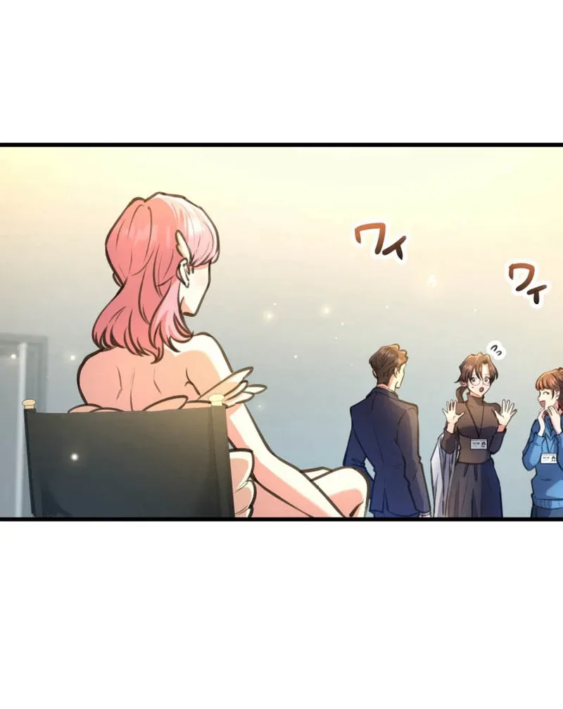 I’ll Borrow Your Face Chapter 18 page 129