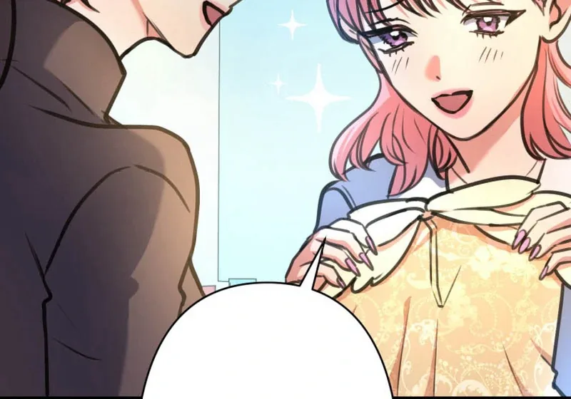 I’ll Borrow Your Face Chapter 18 page 103