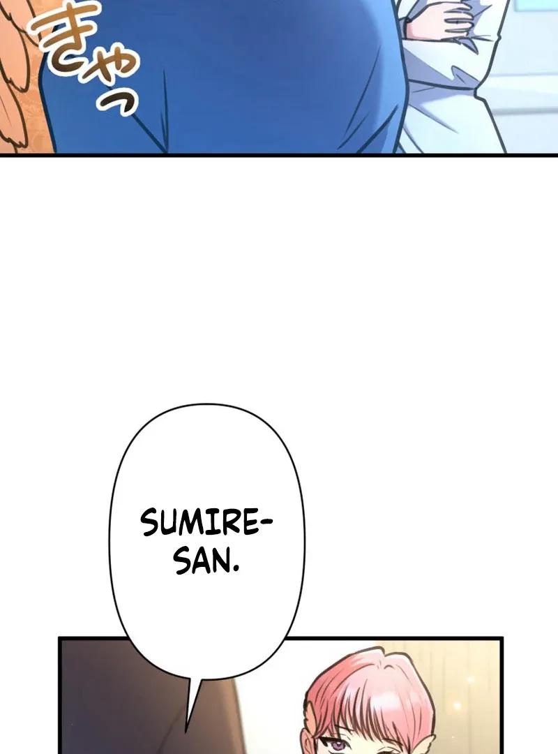 I’ll Borrow Your Face Chapter 18 page 97