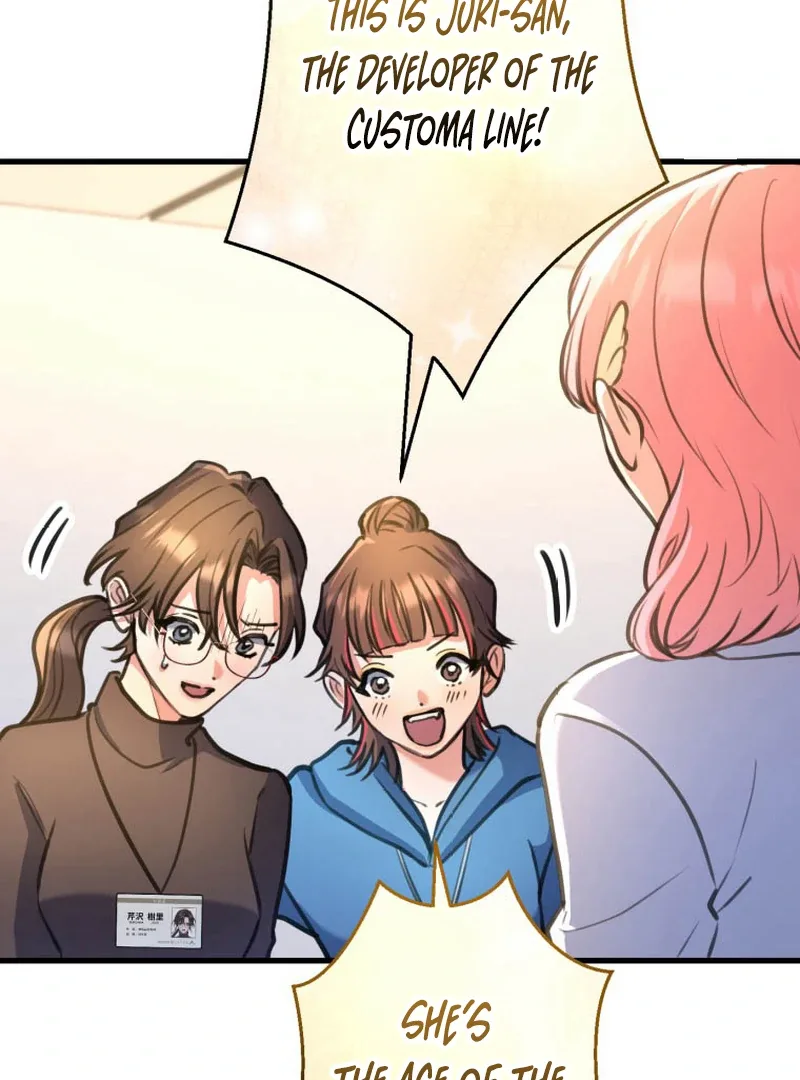 I’ll Borrow Your Face Chapter 18 page 113