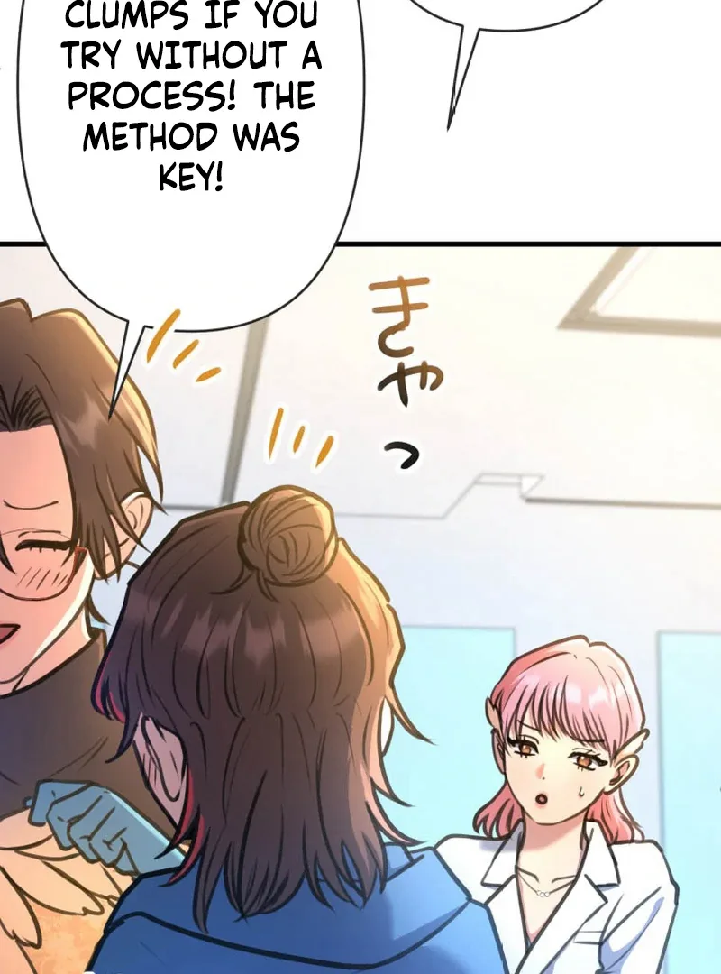 I’ll Borrow Your Face Chapter 18 page 96