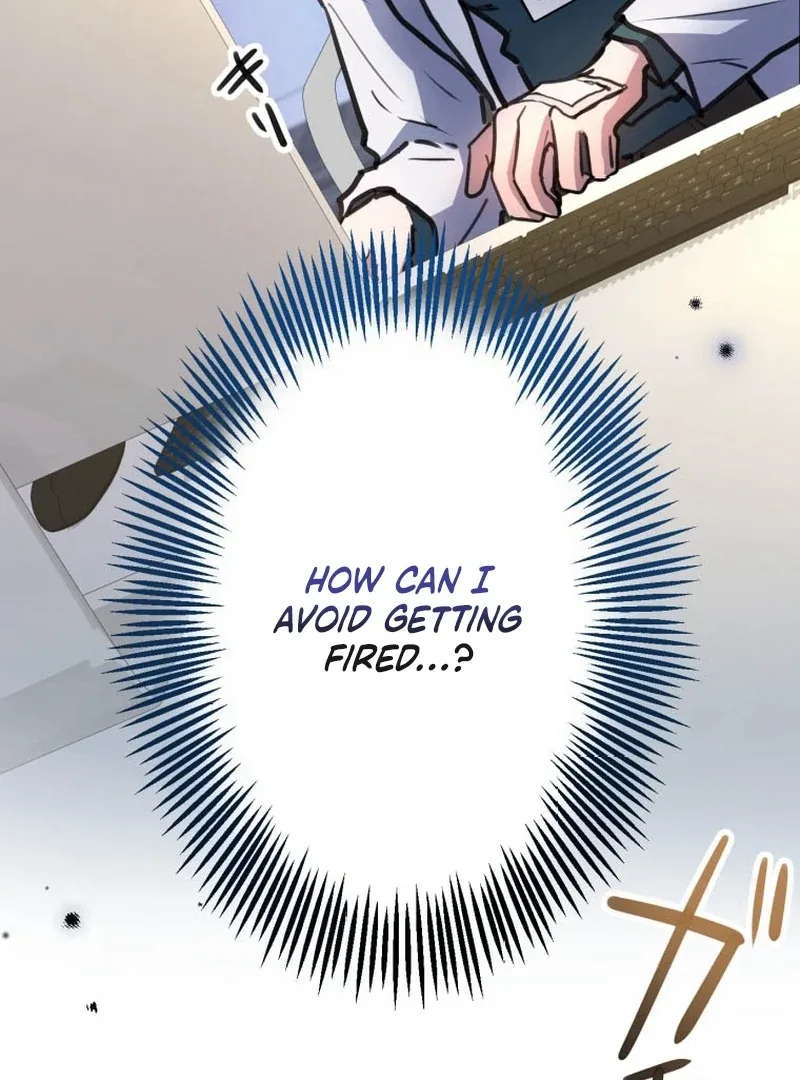 I’ll Borrow Your Face Chapter 9 page 78