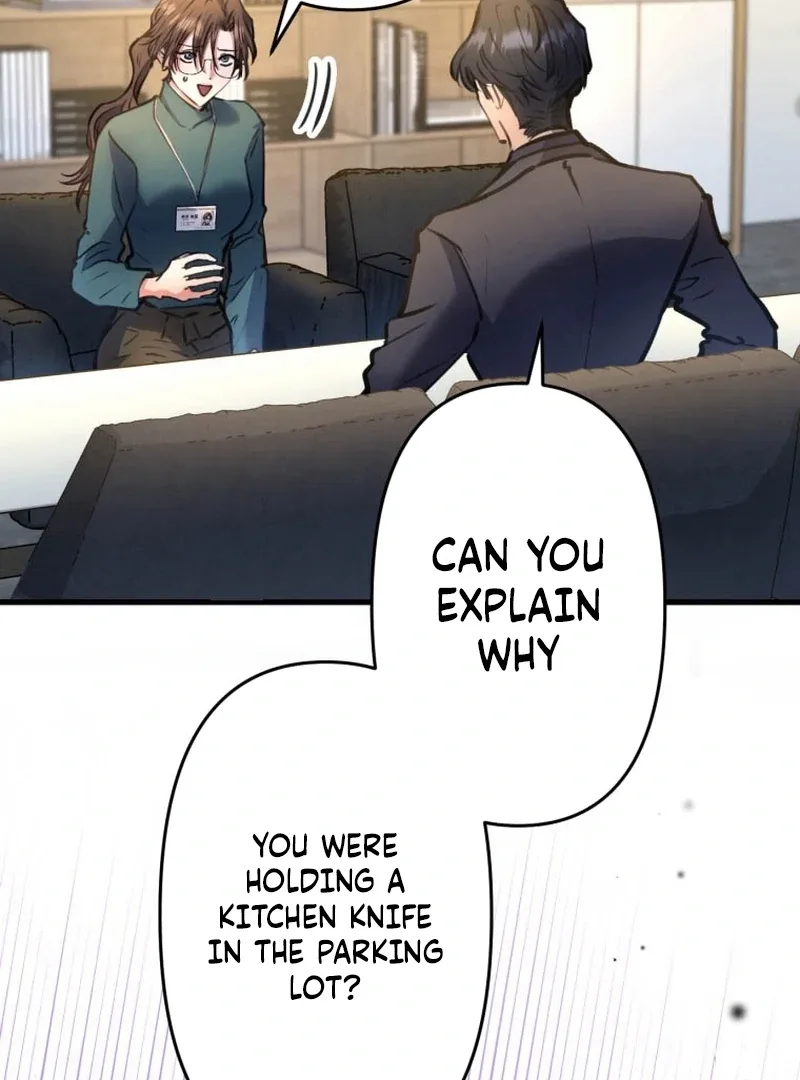 I’ll Borrow Your Face Chapter 9 page 86