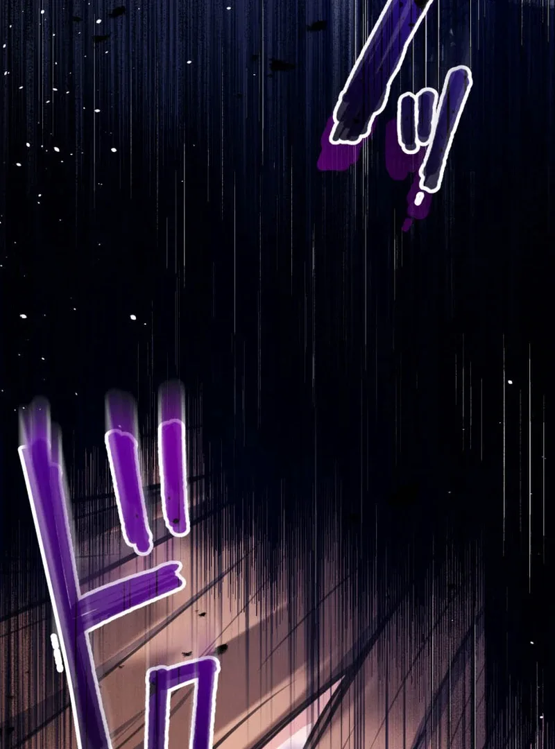 I’ll Borrow Your Face Chapter 7 page 132