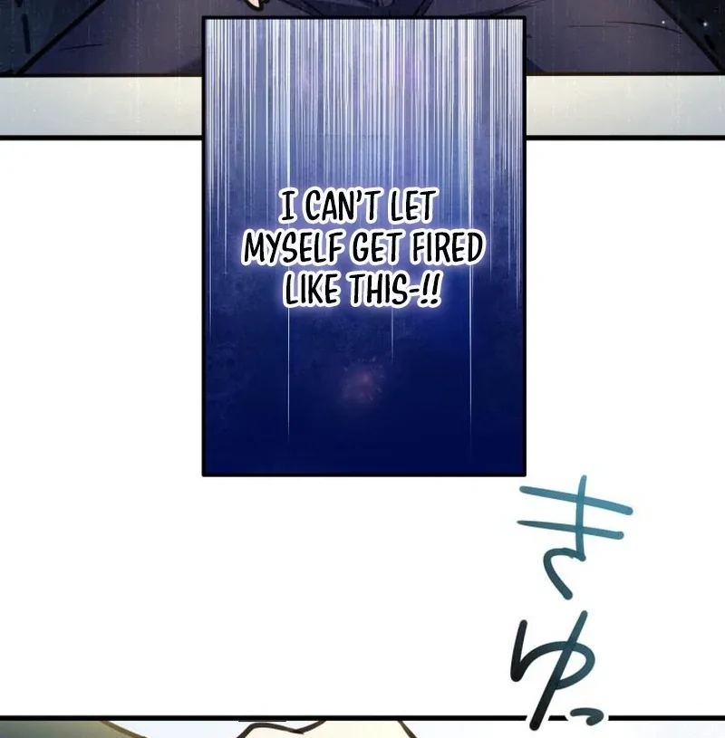 I’ll Borrow Your Face Chapter 9 page 94