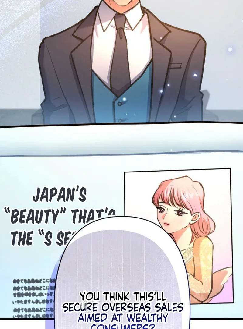 I’ll Borrow Your Face Chapter 19 page 55