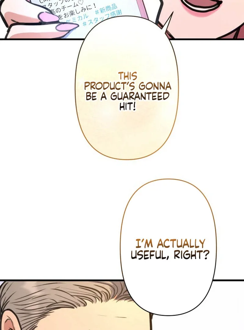 I’ll Borrow Your Face Chapter 19 page 35