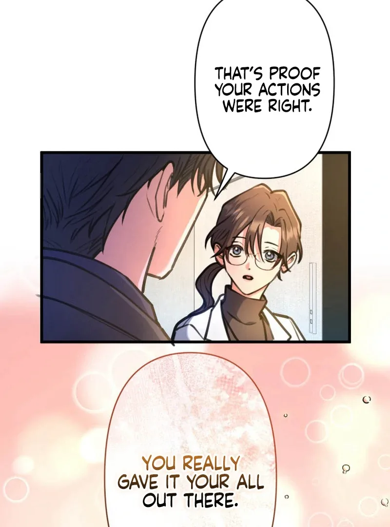 I’ll Borrow Your Face Chapter 19 page 19
