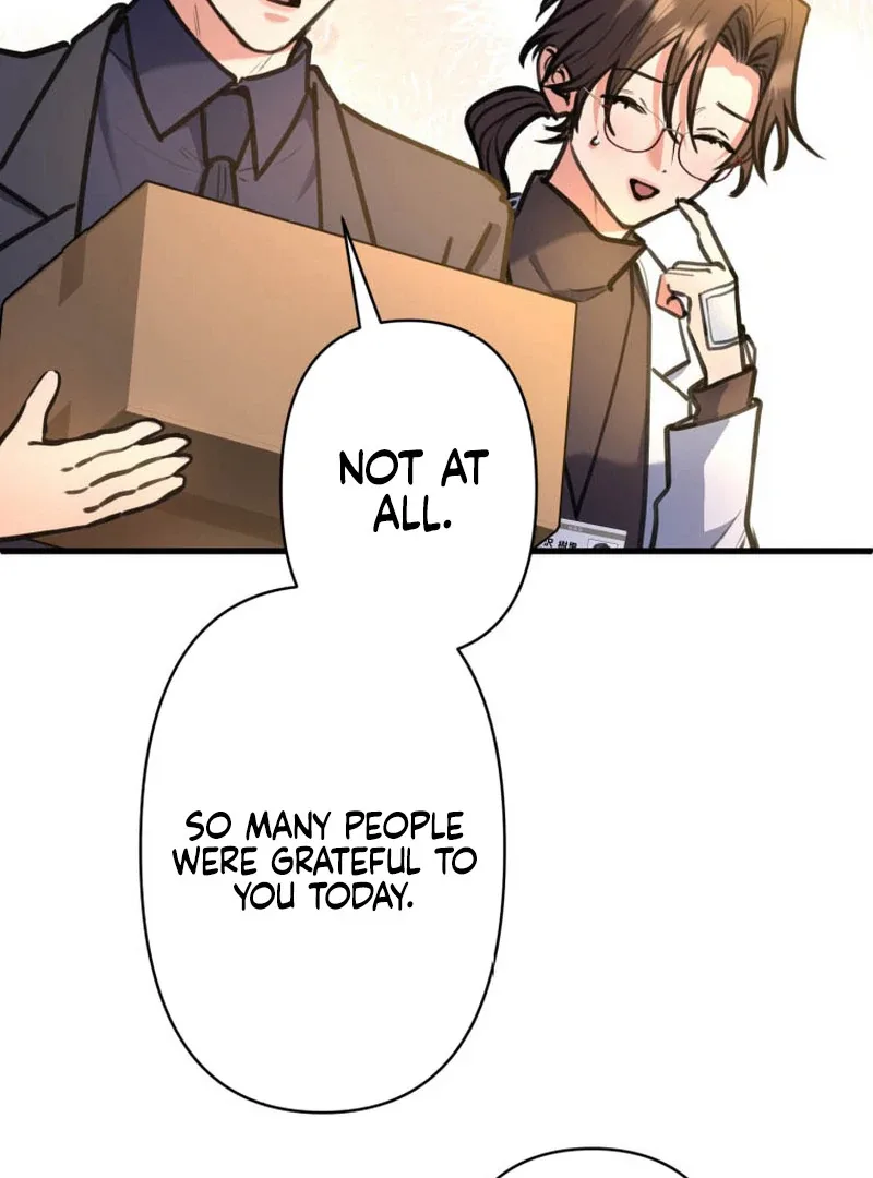 I’ll Borrow Your Face Chapter 19 page 18