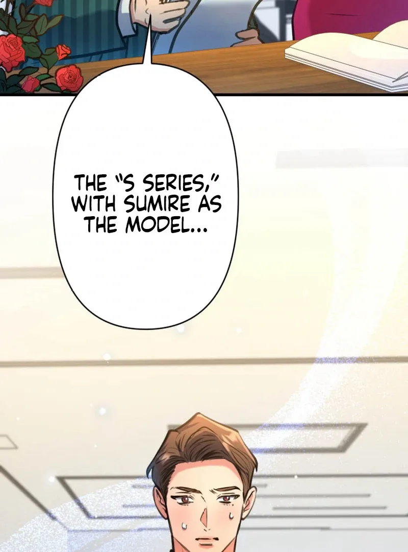 I’ll Borrow Your Face Chapter 19 page 54