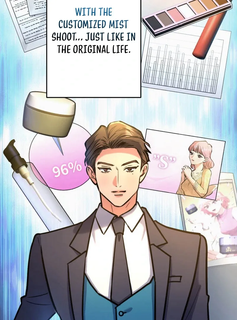 I’ll Borrow Your Face Chapter 19 page 85