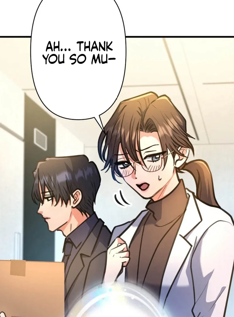 I’ll Borrow Your Face Chapter 19 page 23