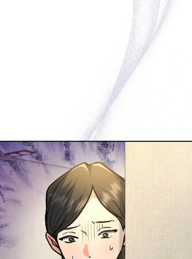 I’ll Borrow Your Face Chapter 19 page 28