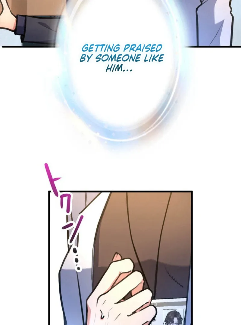 I’ll Borrow Your Face Chapter 19 page 24