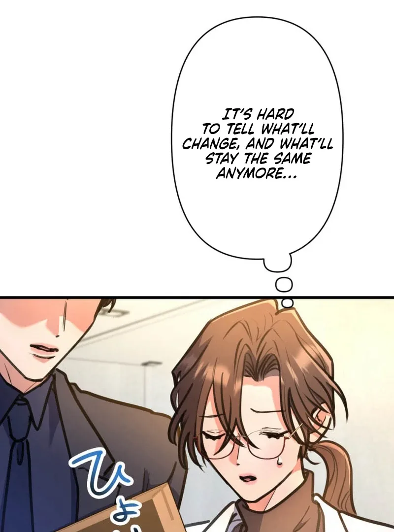 I’ll Borrow Your Face Chapter 19 page 6