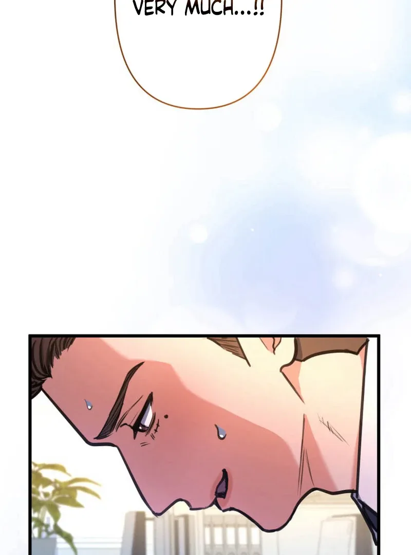 I’ll Borrow Your Face Chapter 19 page 70