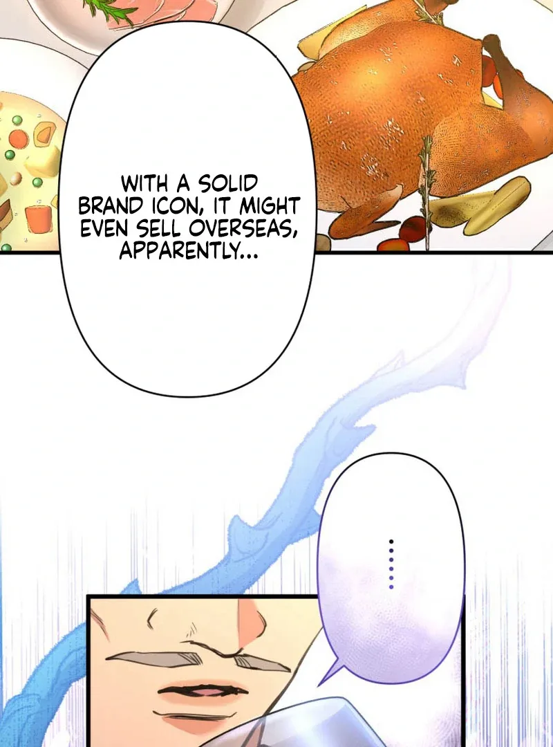 I’ll Borrow Your Face Chapter 19 page 48