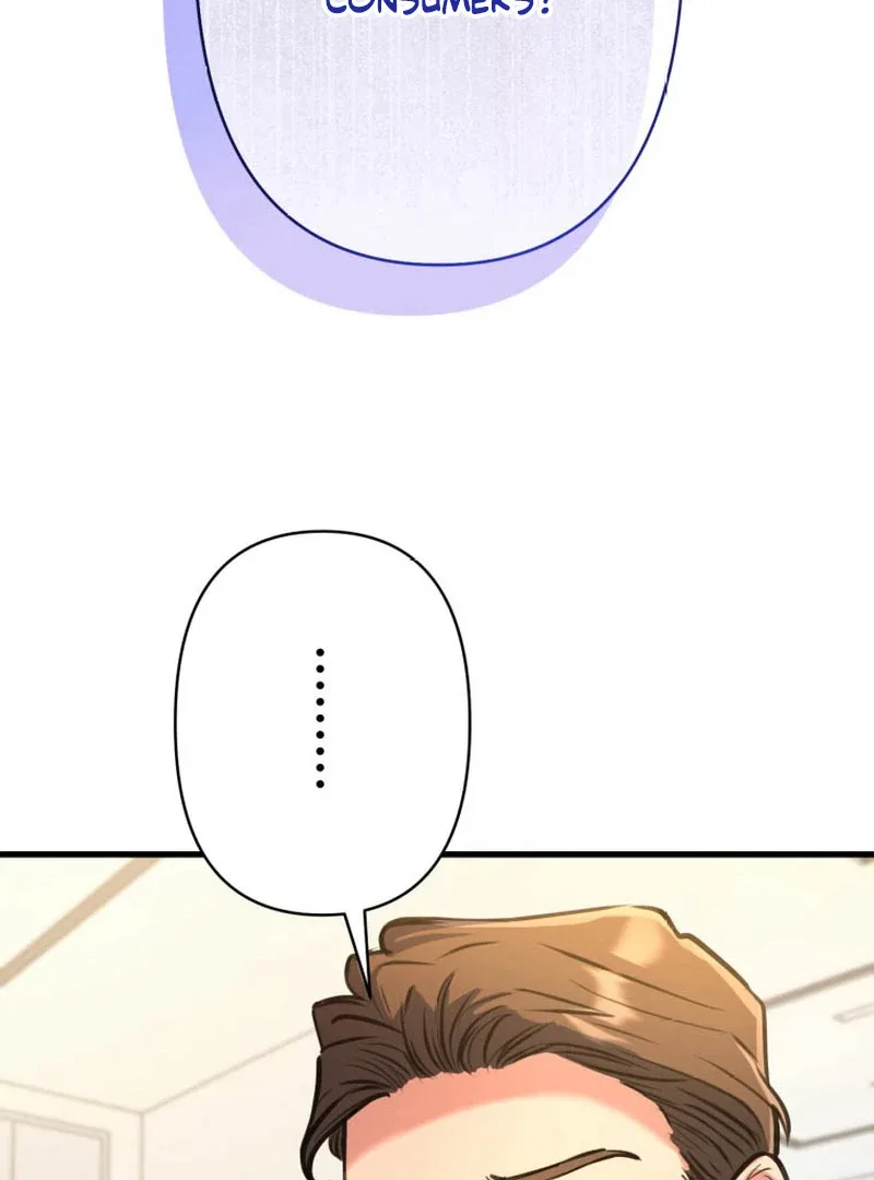 I’ll Borrow Your Face Chapter 19 page 56
