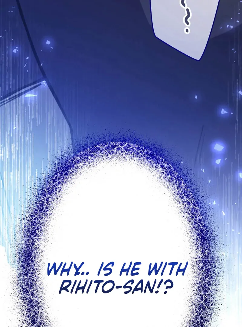 I’ll Borrow Your Face Chapter 7 page 143