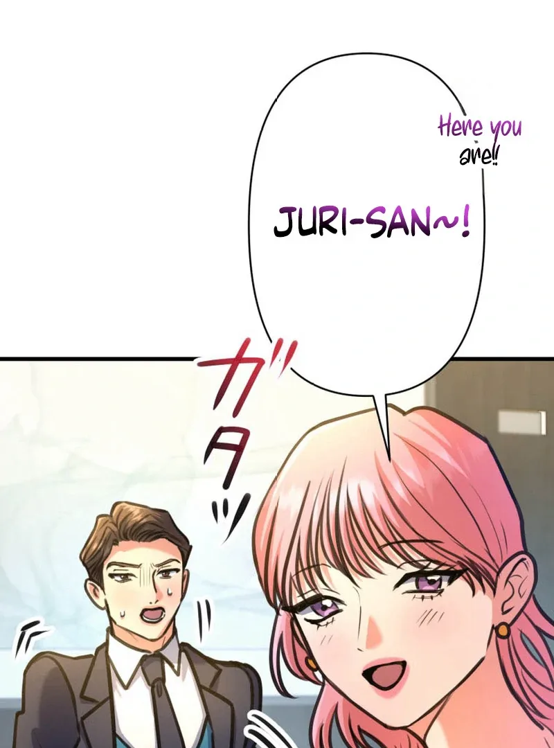 I’ll Borrow Your Face Chapter 19 page 103