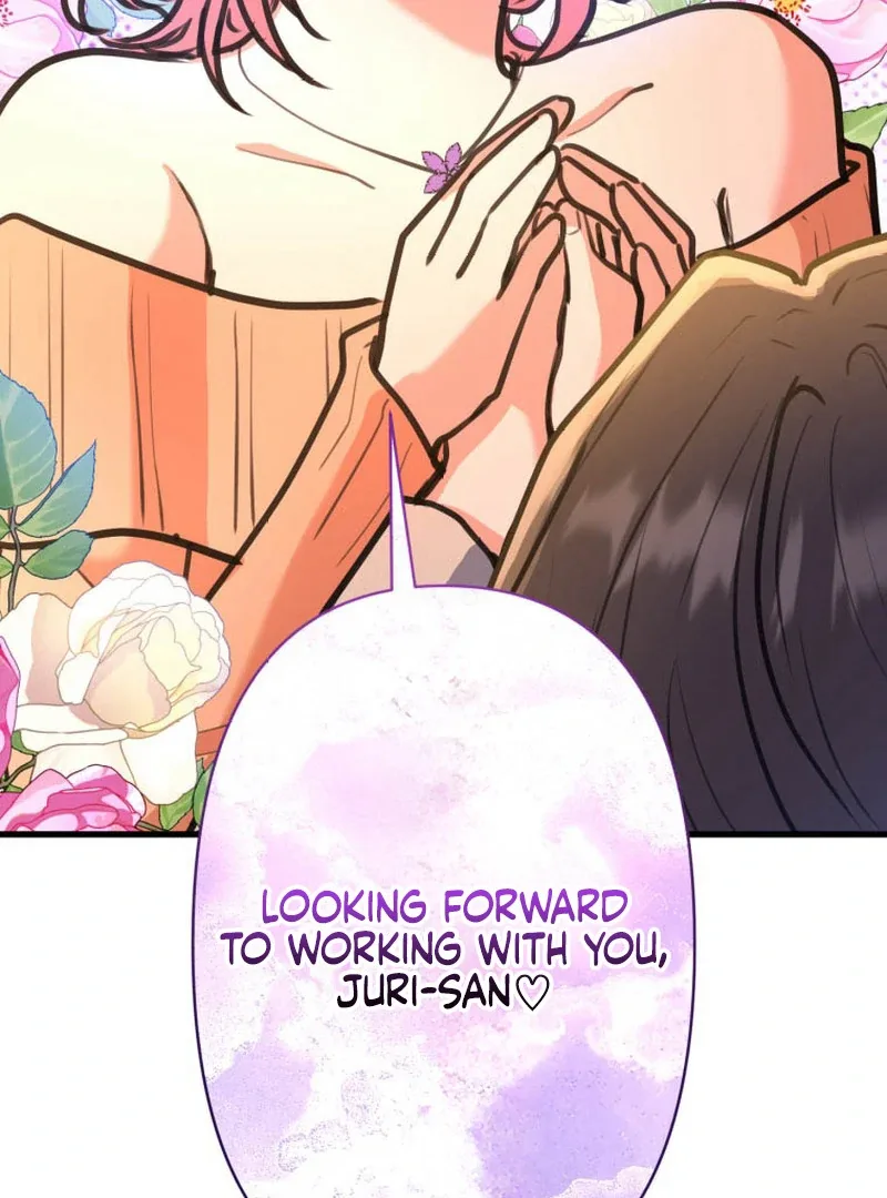 I’ll Borrow Your Face Chapter 19 page 109