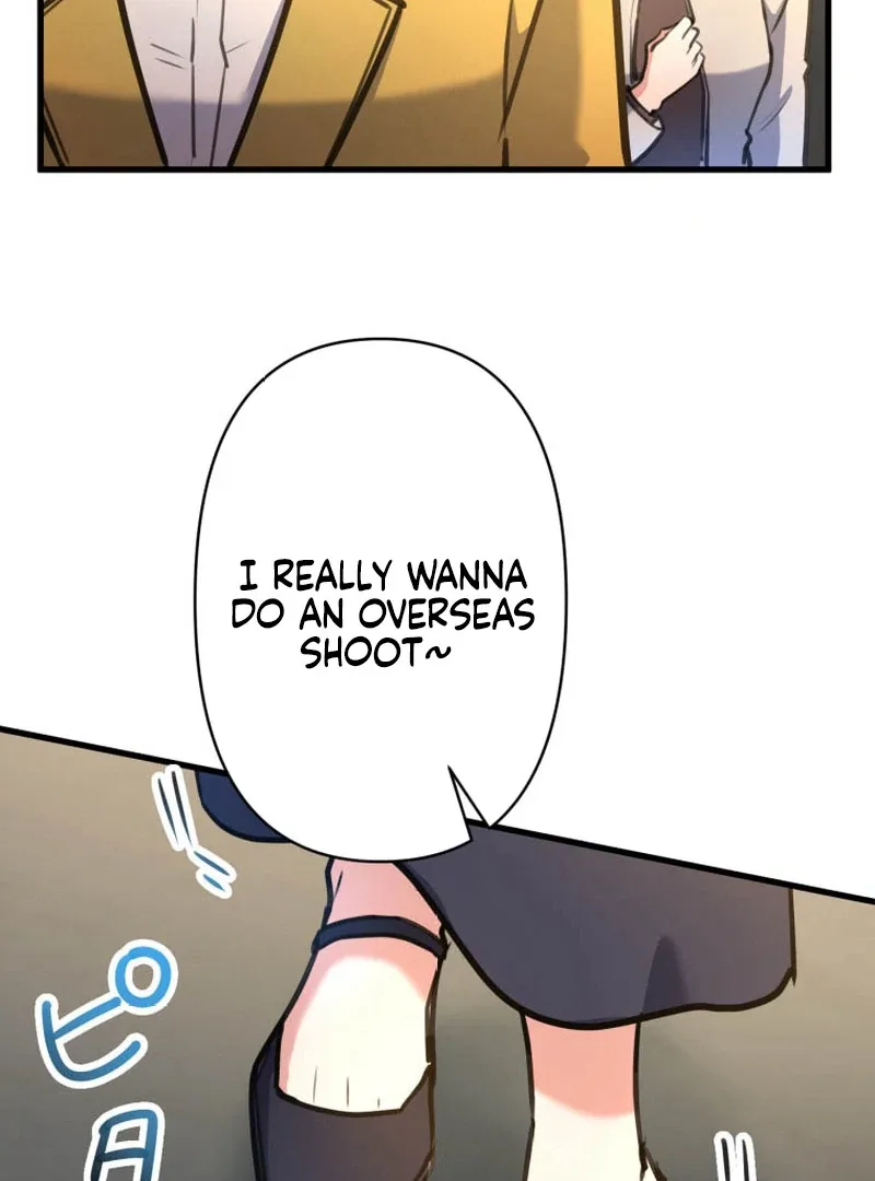 I’ll Borrow Your Face Chapter 19 page 98