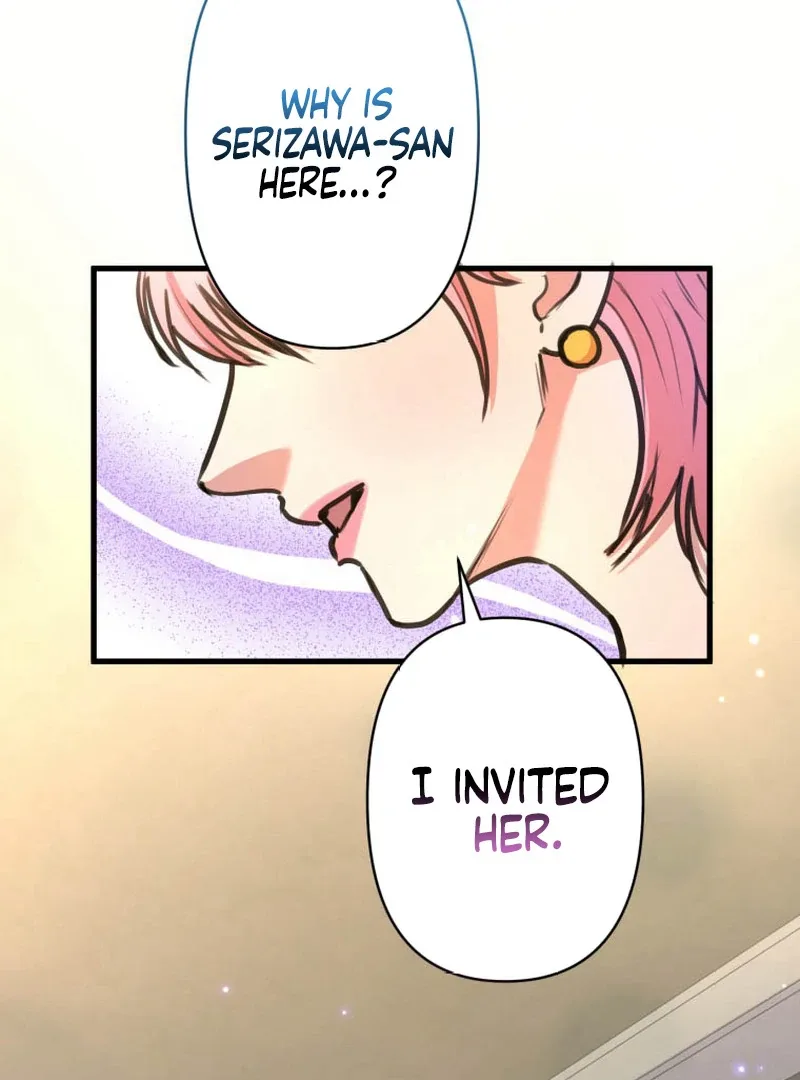 I’ll Borrow Your Face Chapter 19 page 105