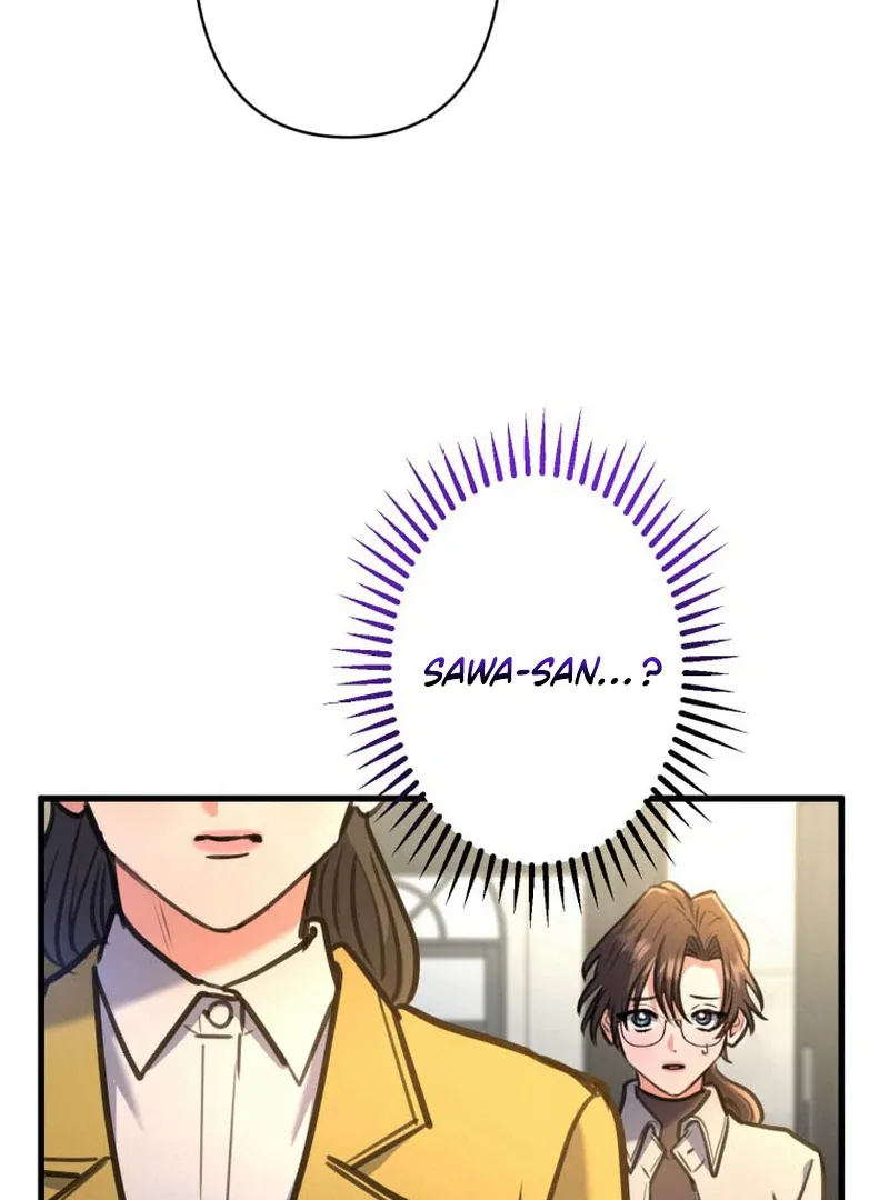 I’ll Borrow Your Face Chapter 19 page 97