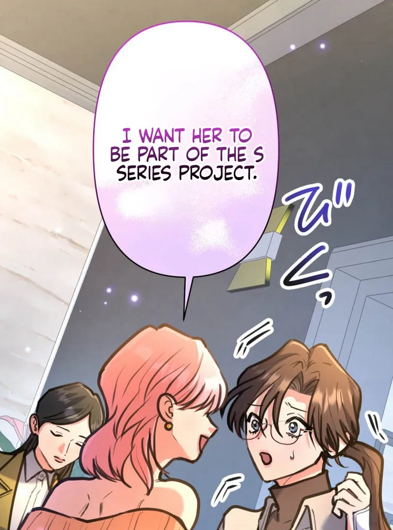 I’ll Borrow Your Face Chapter 19 page 106