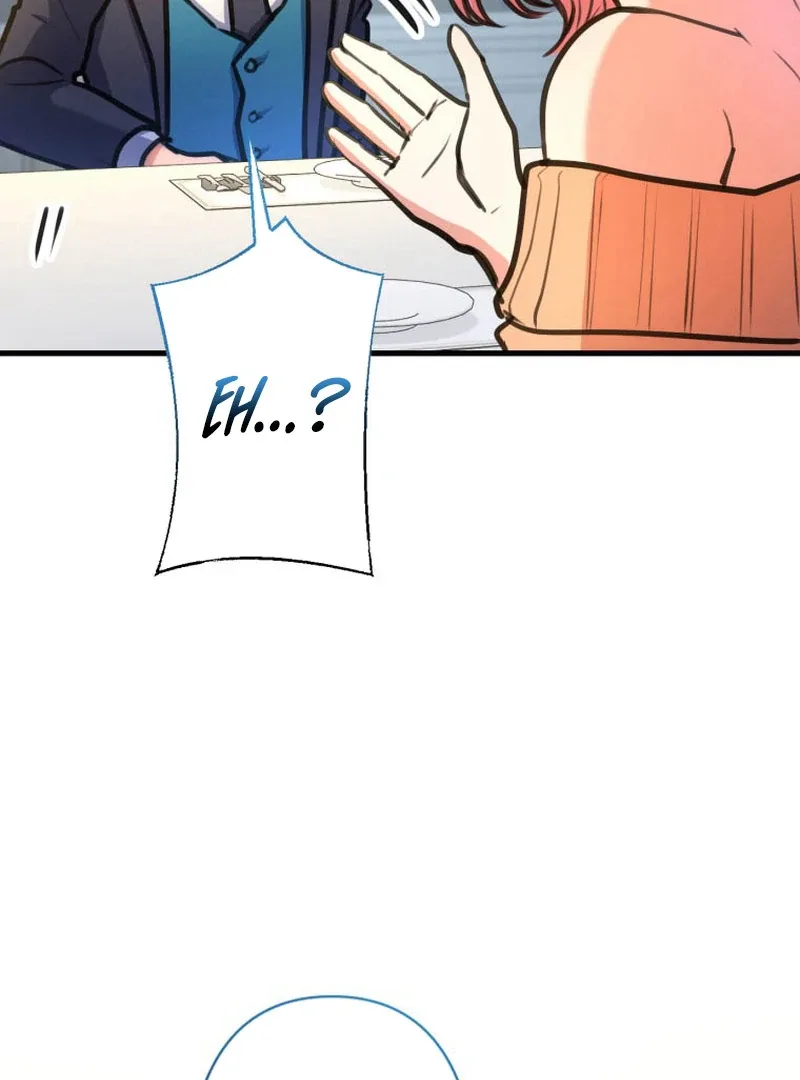 I’ll Borrow Your Face Chapter 19 page 104