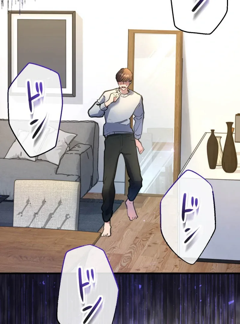 I’ll Borrow Your Face Chapter 10 page 109
