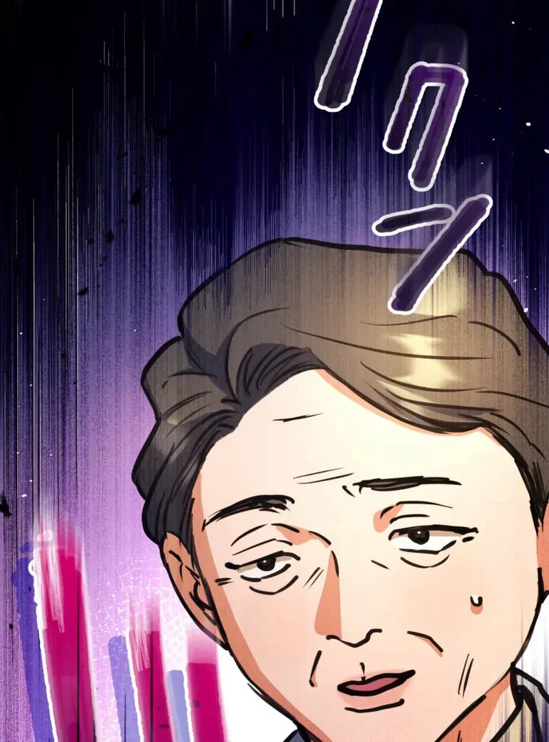 I’ll Borrow Your Face Chapter 7 page 134