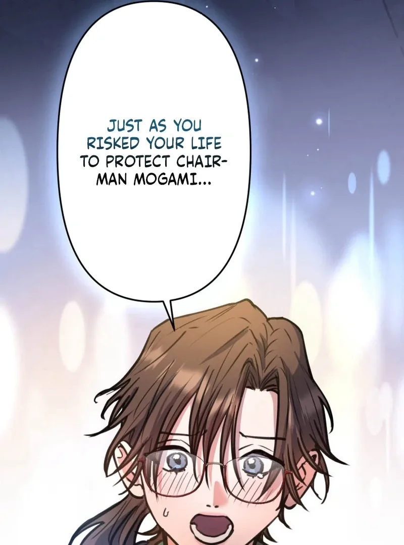 I’ll Borrow Your Face Chapter 9 page 110