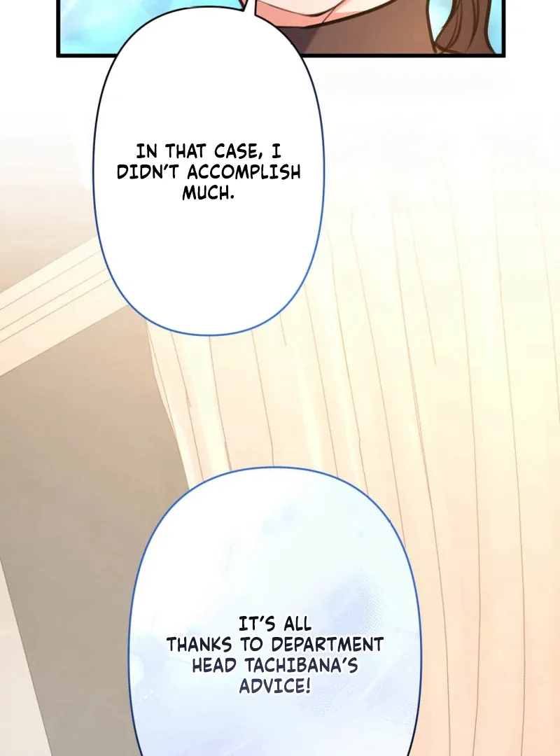 I’ll Borrow Your Face Chapter 20 page 29