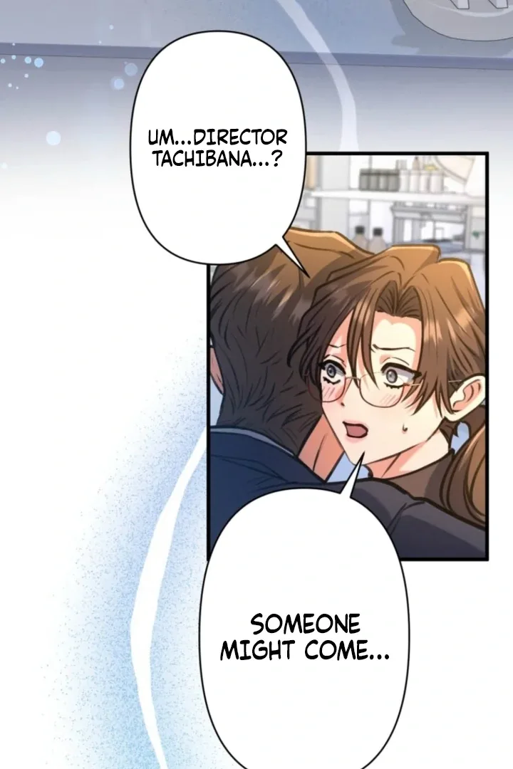I’ll Borrow Your Face Chapter 21 page 4