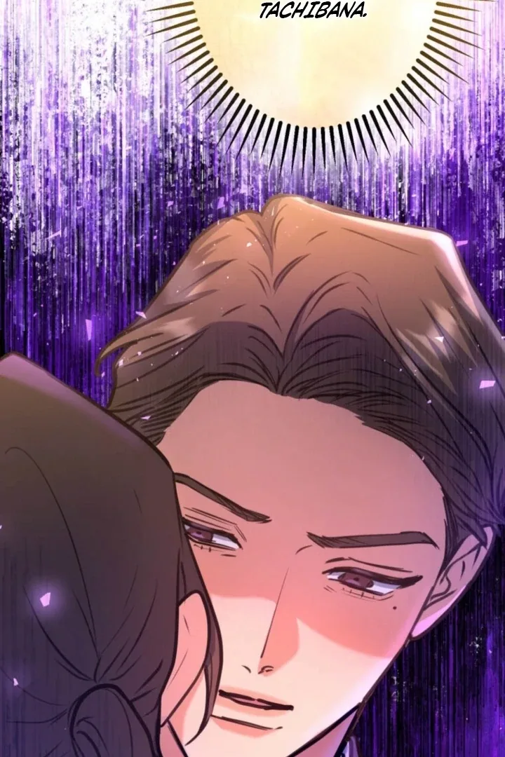 I’ll Borrow Your Face Chapter 21 page 9