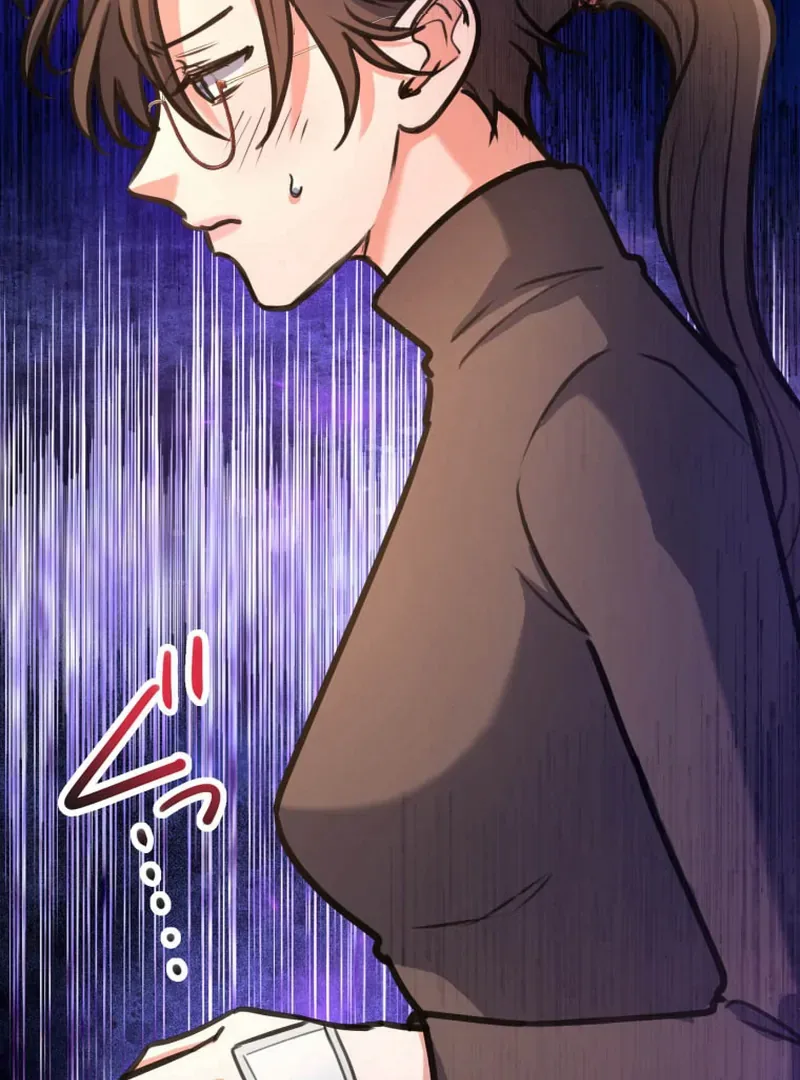 I’ll Borrow Your Face Chapter 20 page 67