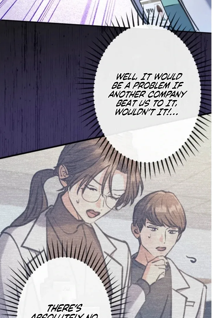 I’ll Borrow Your Face Chapter 22 page 18