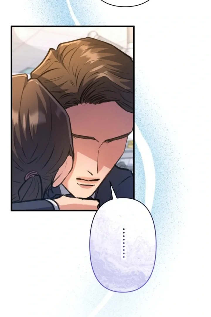I’ll Borrow Your Face Chapter 21 page 5