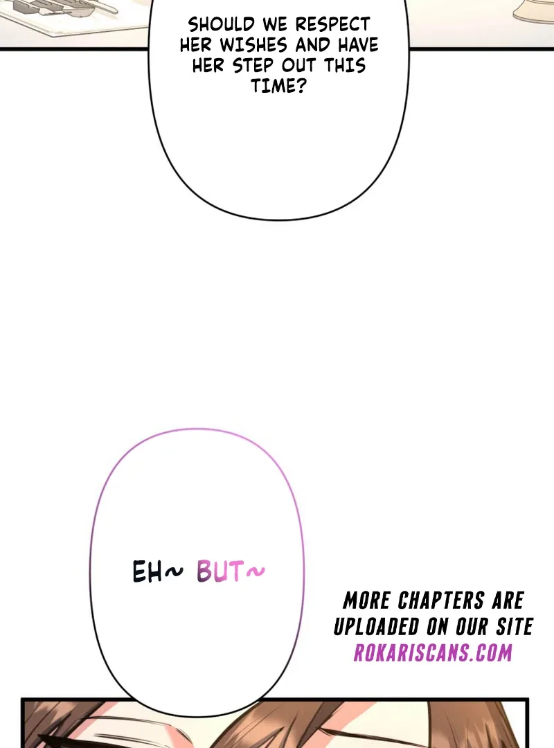 I’ll Borrow Your Face Chapter 20 page 23