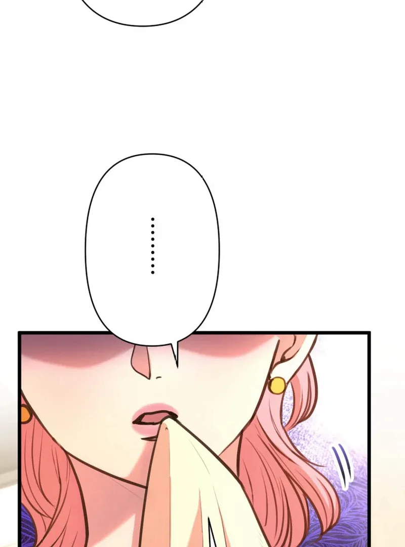 I’ll Borrow Your Face Chapter 20 page 44