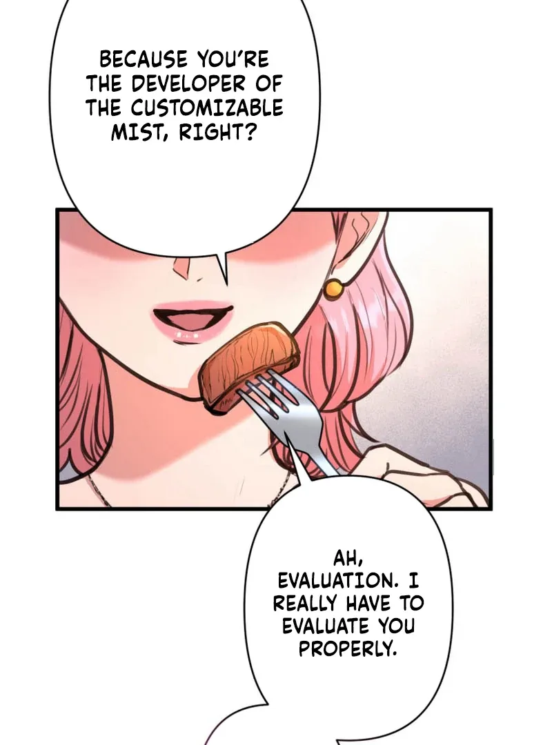 I’ll Borrow Your Face Chapter 20 page 7