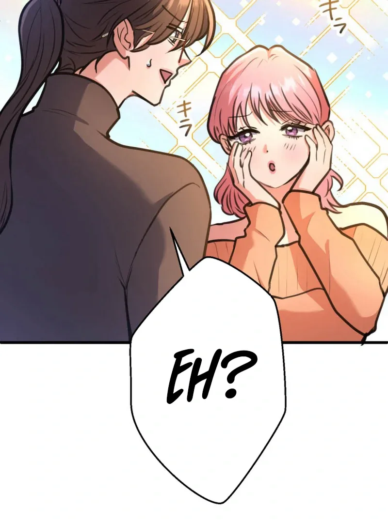 I’ll Borrow Your Face Chapter 20 page 9