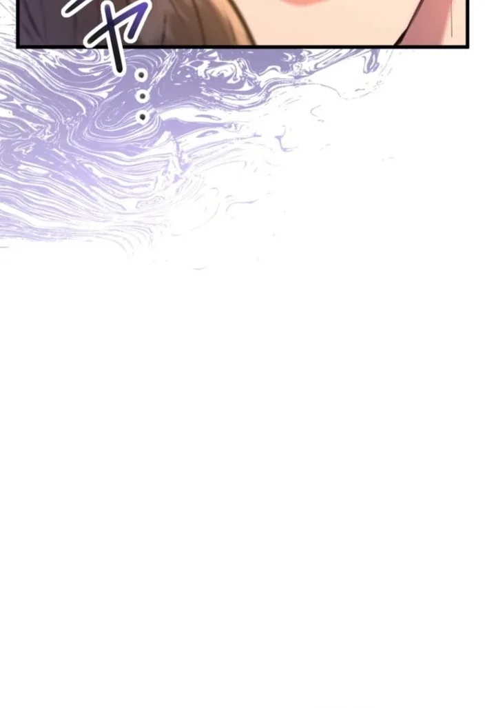 I’ll Borrow Your Face Chapter 22 page 27