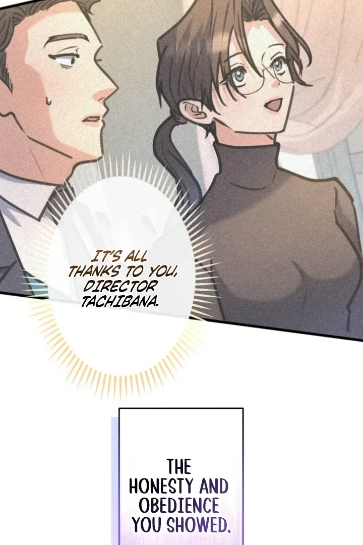 I’ll Borrow Your Face Chapter 21 page 7