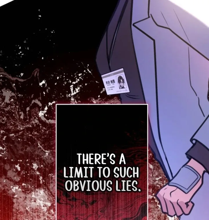 I’ll Borrow Your Face Chapter 21 page 24