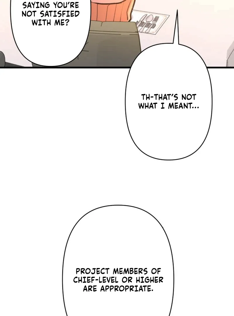 I’ll Borrow Your Face Chapter 20 page 52