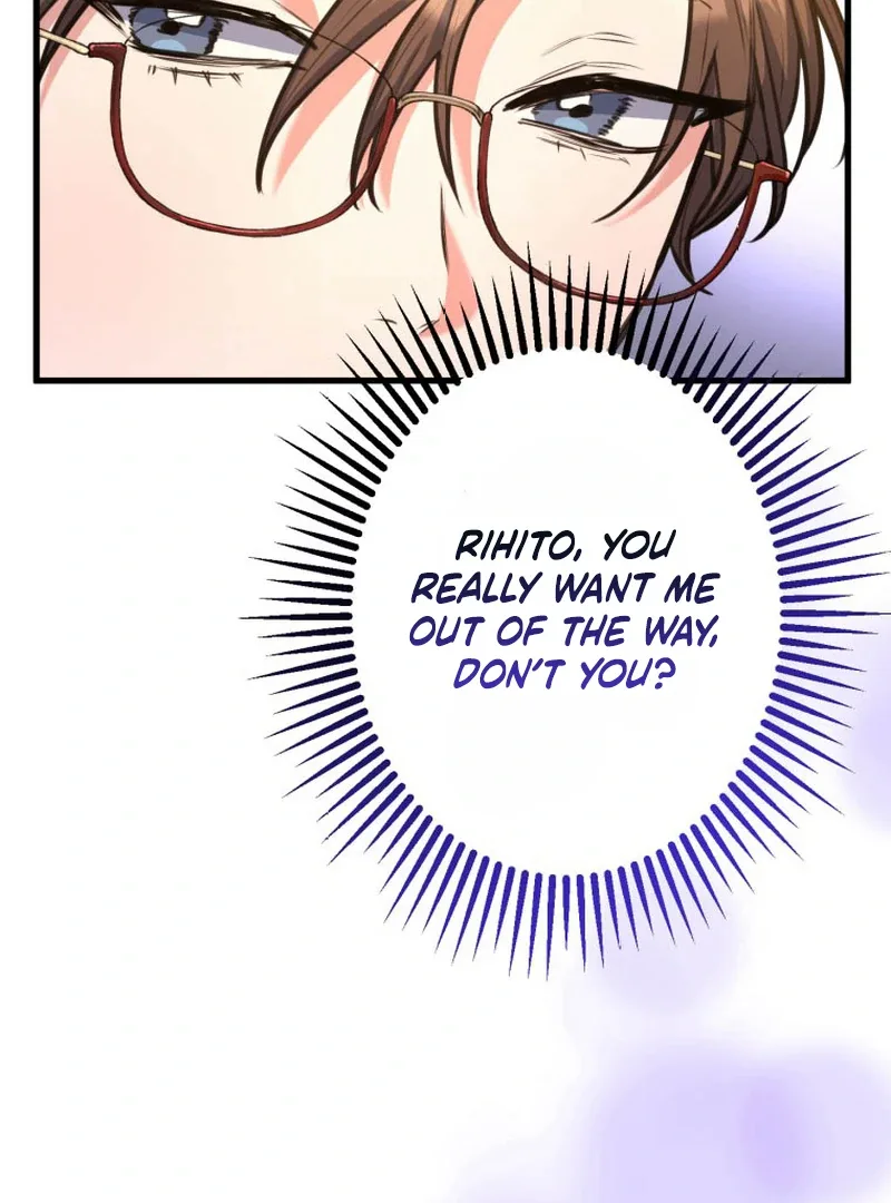 I’ll Borrow Your Face Chapter 20 page 24